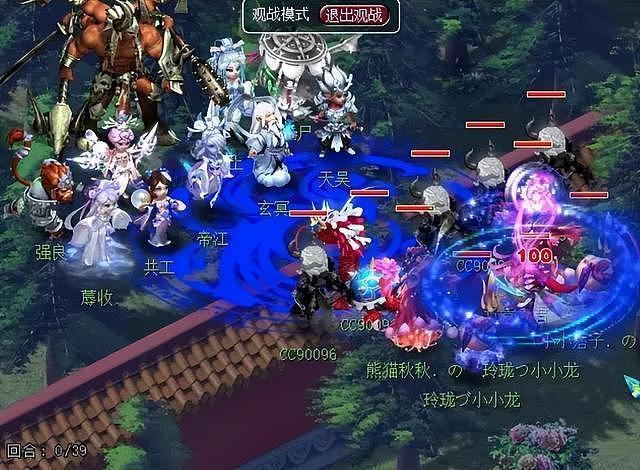 超级富二代的自我毁灭：玩游戏、追网红，两年败光3个亿 - 3