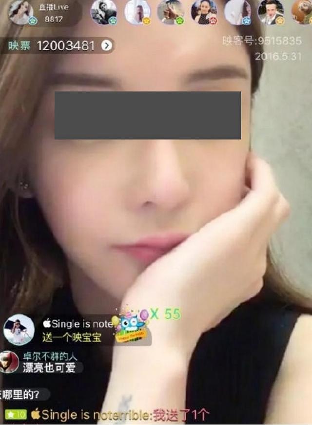 超级富二代的自我毁灭：玩游戏、追网红，两年败光3个亿 - 8