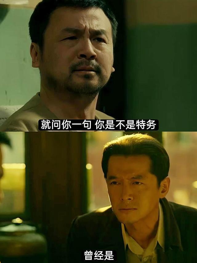 中国电影的这场崩溃，为什么每个人都觉得“太爽了”？ - 1