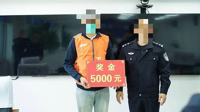 成都崇州一网约车司机凌晨接到古怪订单，多给100元运费还承诺到货加钱，他当场报警，获奖5000元 - 1