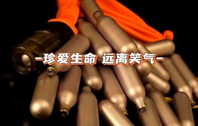 成都崇州一网约车司机凌晨接到古怪订单，多给100元运费还承诺到货加钱，他当场报警，获奖5000元 - 3