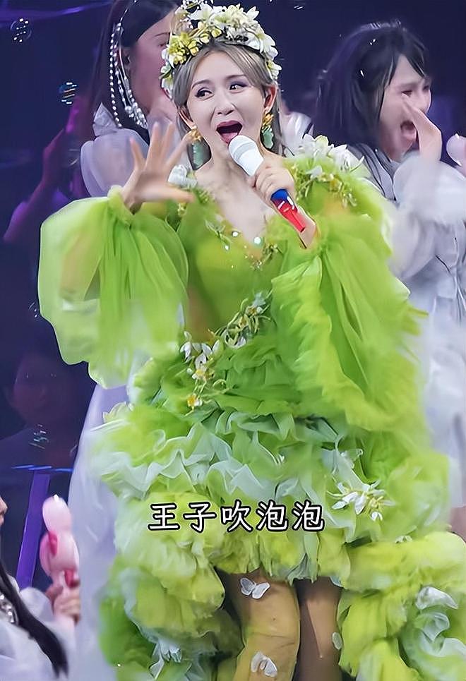 谢娜全国巡演唱争议，人民日报批评流量明星无实力 - 5