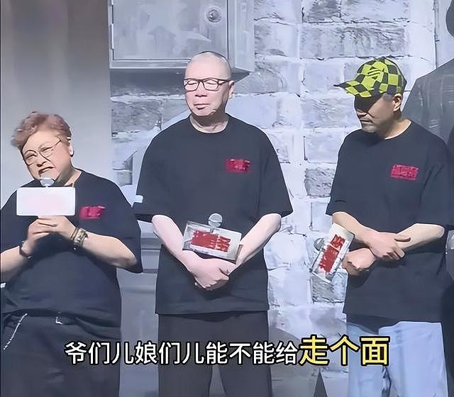 冯小刚新片票房惨败，袁立发文嘲讽其时代终结 - 4