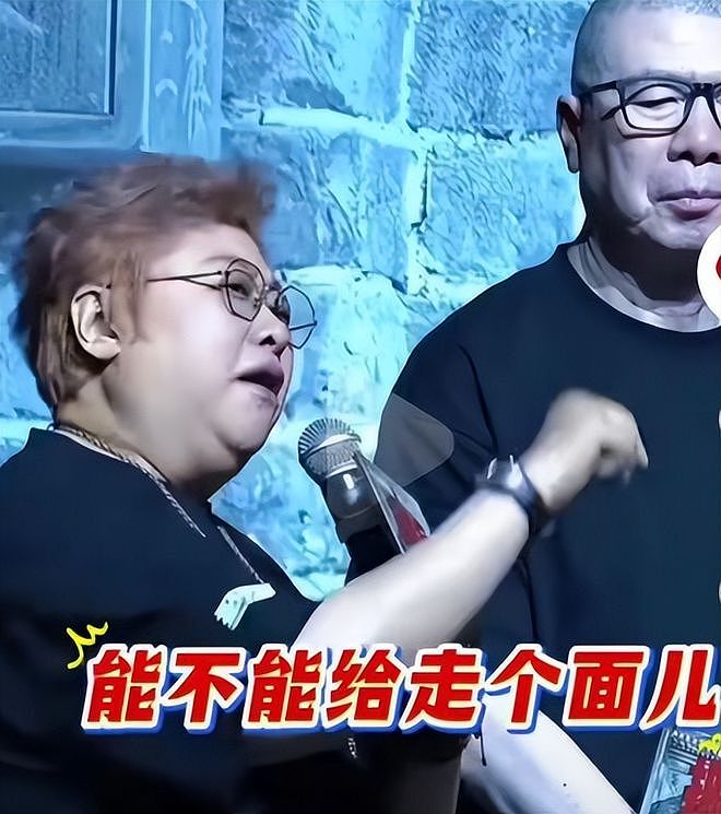 揪心的事情还是发生了！暂停捐助只是开胃菜，韩红更多黑料被扒 - 1