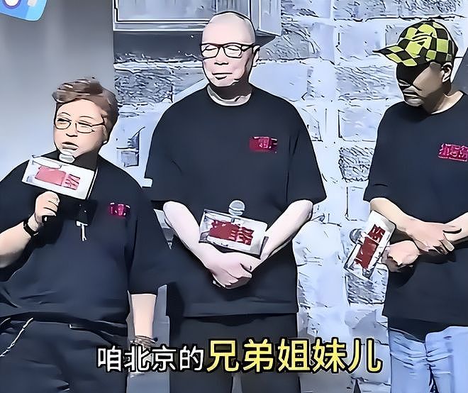 揪心的事情还是发生了！暂停捐助只是开胃菜，韩红更多黑料被扒 - 3