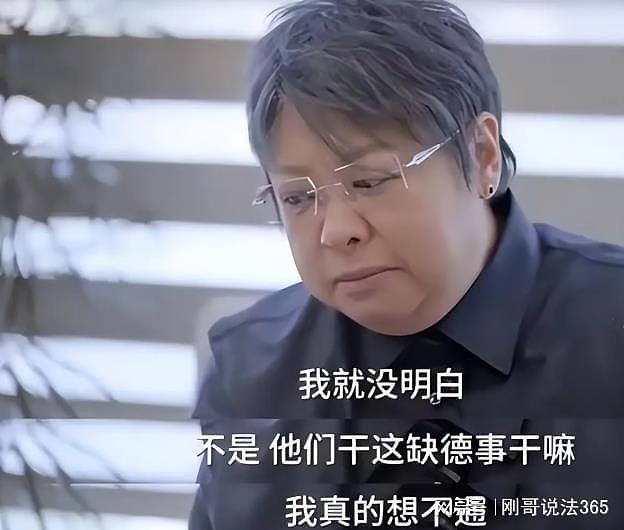 揪心的事情还是发生了！暂停捐助只是开胃菜，韩红更多黑料被扒 - 14
