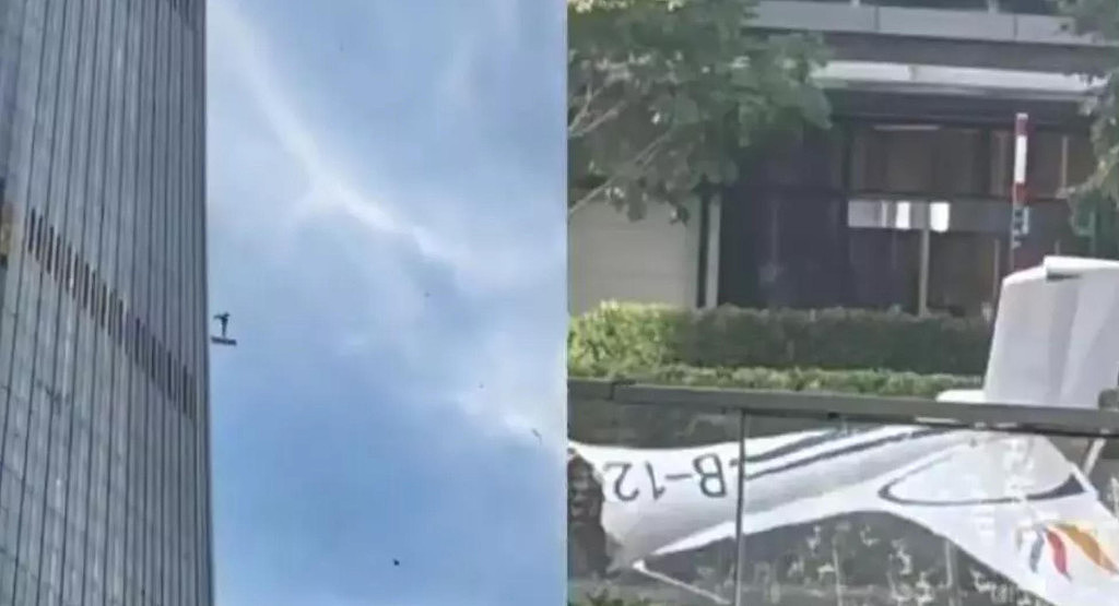 北京第一高楼遭小飞机撞击，目击者们这样说（视频/组图） - 1