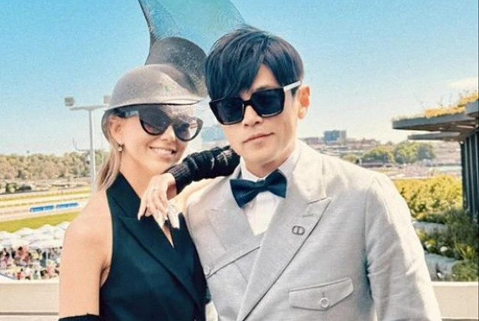 维州豪宅榜出炉！传周杰伦夫妇$4500万购入Toorak豪宅（组图） - 2