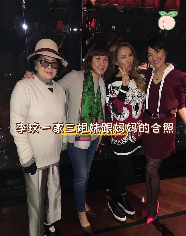 李玟去世近三年死因再起波澜，遗产执行人起诉医生与救护员（组图） - 8