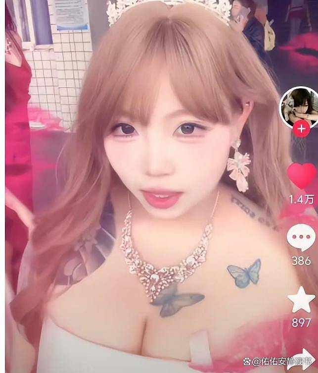中国女生胸口蝴蝶纹身遭围攻，网民：符合我对职高的第一印象（组图） - 1