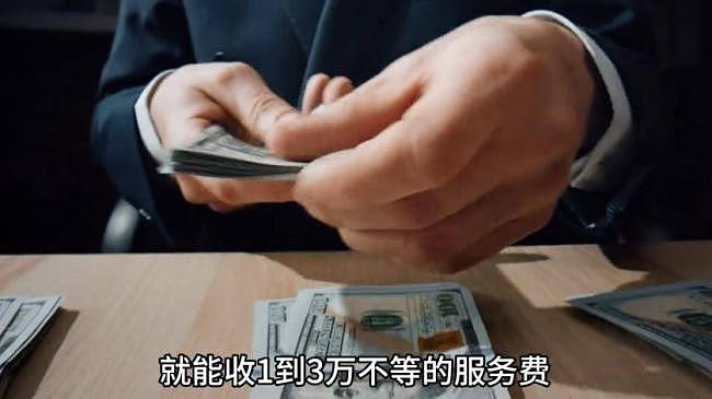 触目惊心！印度黑工来华黑色产业链曝光（组图） - 10