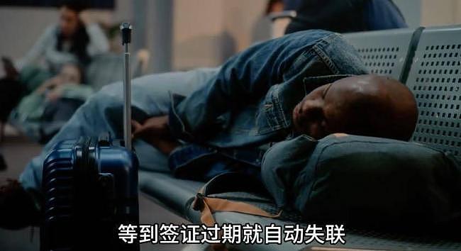 触目惊心！印度黑工来华黑色产业链曝光（组图） - 11