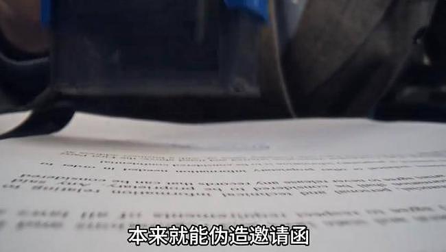 触目惊心！印度黑工来华黑色产业链曝光（组图） - 12
