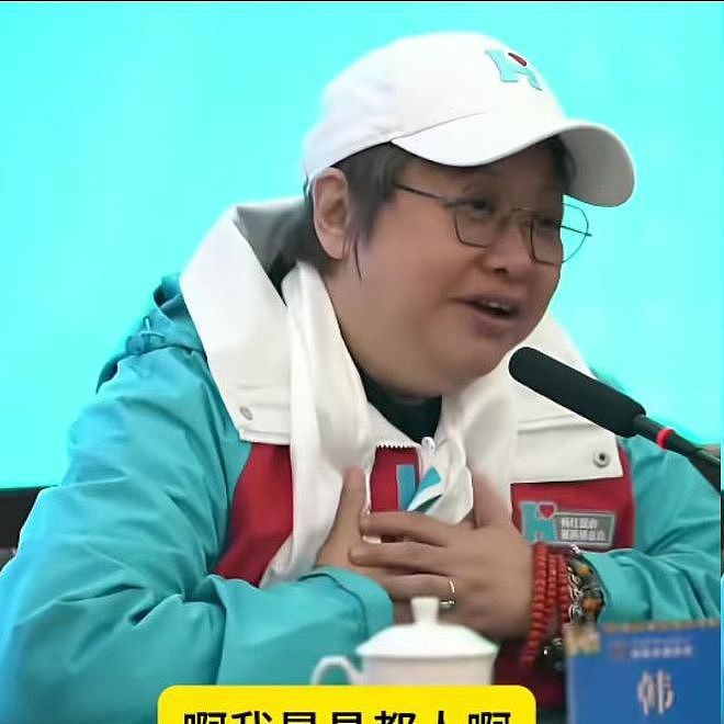 韩红籍贯风波升级！官媒曝光真实籍贯，不是西藏，也不是北京 - 2