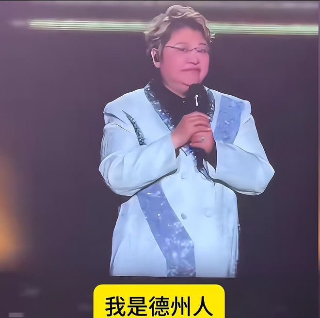 韩红籍贯风波升级！官媒曝光真实籍贯，不是西藏，也不是北京 - 3