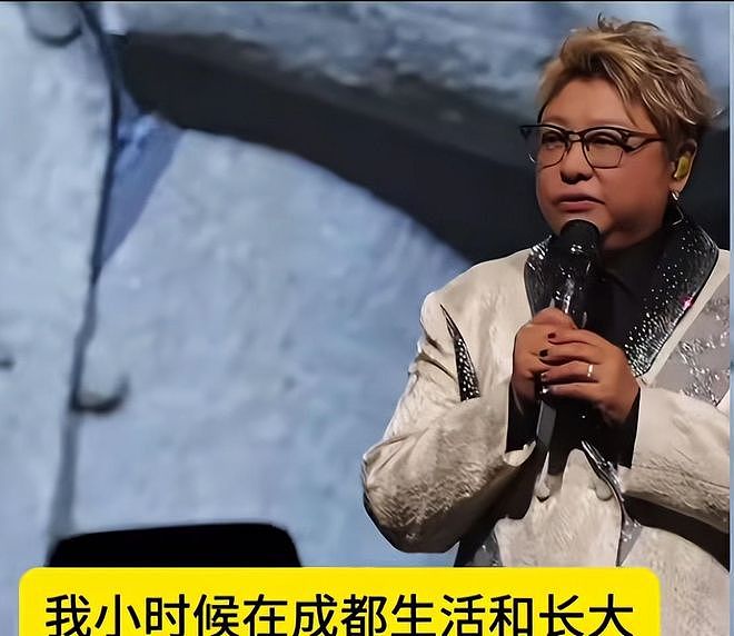 韩红籍贯风波升级！官媒曝光真实籍贯，不是西藏，也不是北京 - 4