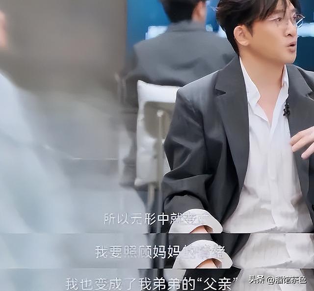 苏有朋近况曝光！53岁不婚不育，面相大变，网友不敢相信是本人 - 9