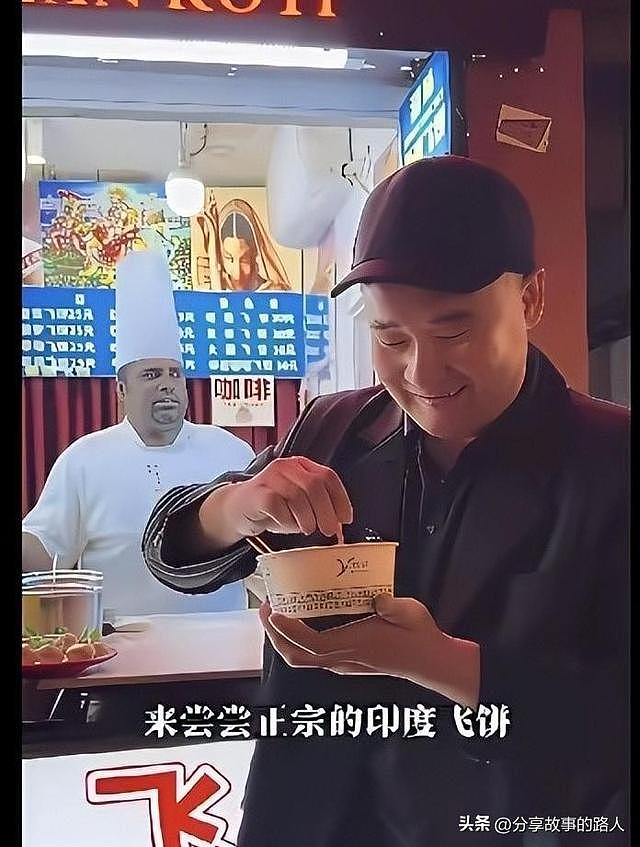 北京11家印度餐厅被查！幕后谁在操盘？（组图） - 2