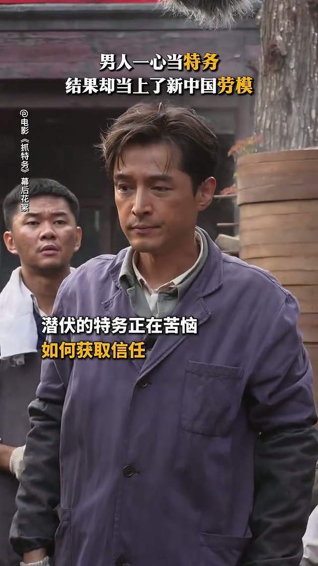 疑似袁立在朋友圈撕冯小刚！钱赚那么多了，还是回家养老去吧（组图） - 1