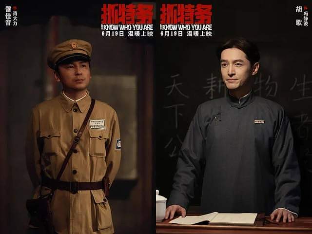 疑似袁立在朋友圈撕冯小刚！钱赚那么多了，还是回家养老去吧（组图） - 7