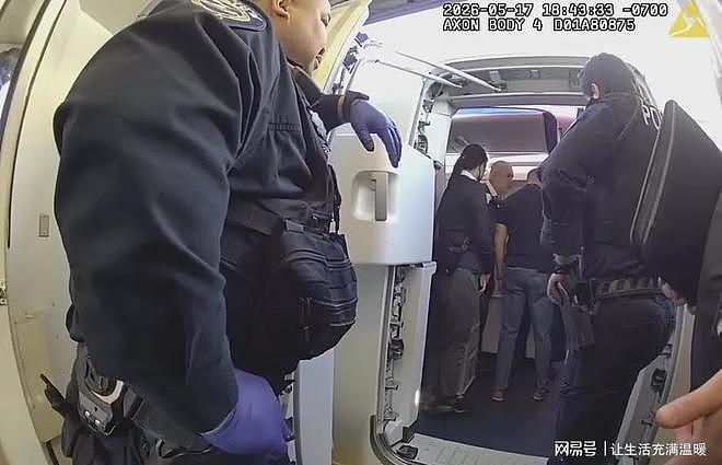 UA858航班华人大妈闹剧发酵，知情人曝内幕真容曝光深陷麻烦 - 9