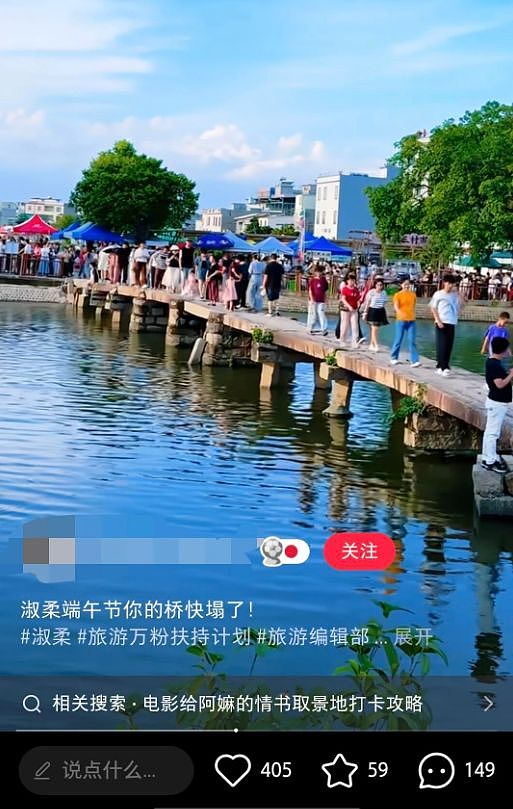 东南亚华人，为何突然想回潮汕了？ - 6