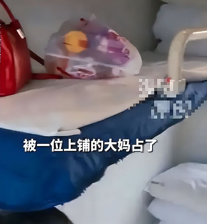 火车霸座咬人风波升级！大妈踢到铁板，受害者发声，恐怕要赔大了 - 3