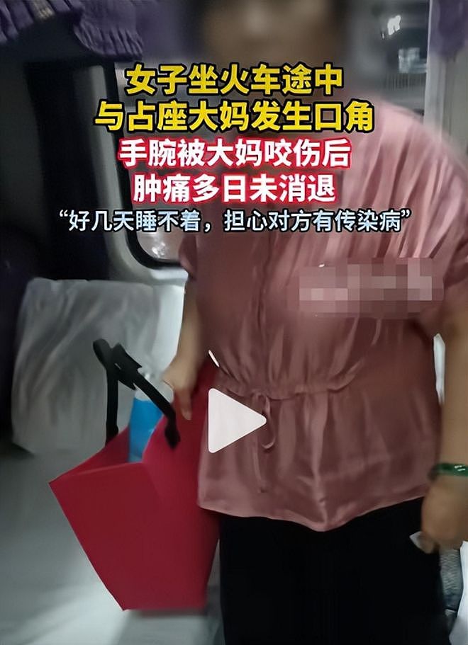 火车霸座咬人风波升级！大妈踢到铁板，受害者发声，恐怕要赔大了 - 14