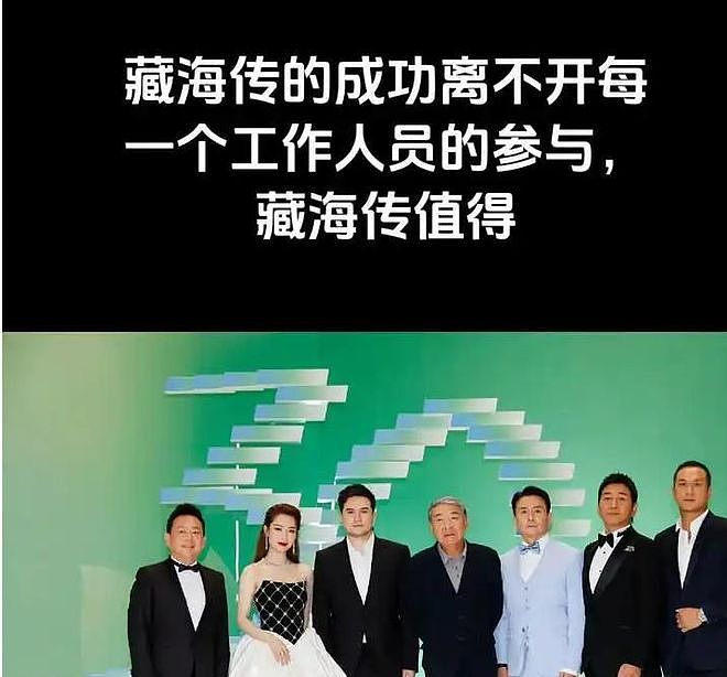 手握六项提名却颗粒无收，肖战仅用六个字表态，保全了白玉兰体面 - 2