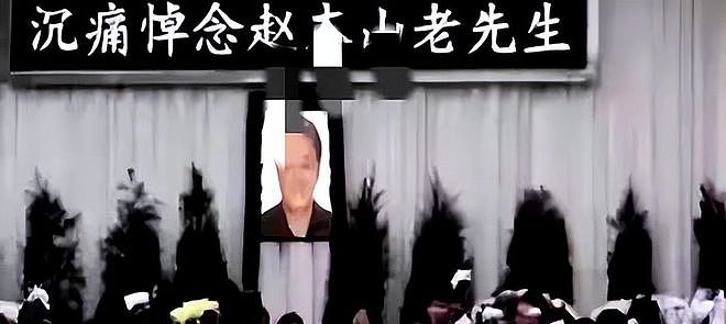 亿万家产也没用！69岁赵本山近况曝光，儿子不争气 女儿婚礼上热 - 5