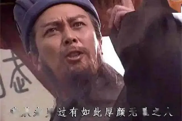 太无耻!许家印副手法院“哭穷”:我1个月要花30万 - 1