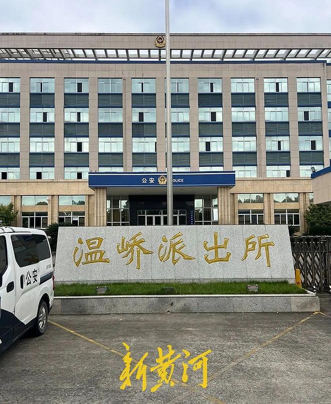 浙江一派出所被曝集体去KTV招异性陪侍，纪委当场抓现行，爆料者：事发两年未通报，仅内部轻微处分 - 1