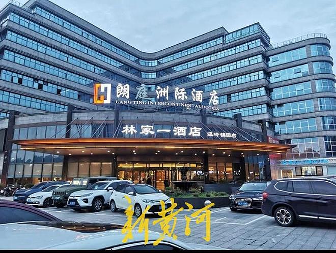 浙江一派出所被曝集体去KTV招异性陪侍，纪委当场抓现行，爆料者：事发两年未通报，仅内部轻微处分 - 2