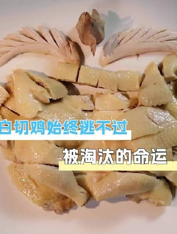 每日一谈6.27-7.3(组图) - 1