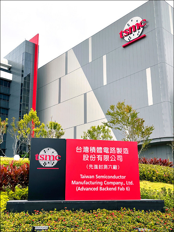 纽约时报：美国比任何时候更依赖台湾（组图） - 1