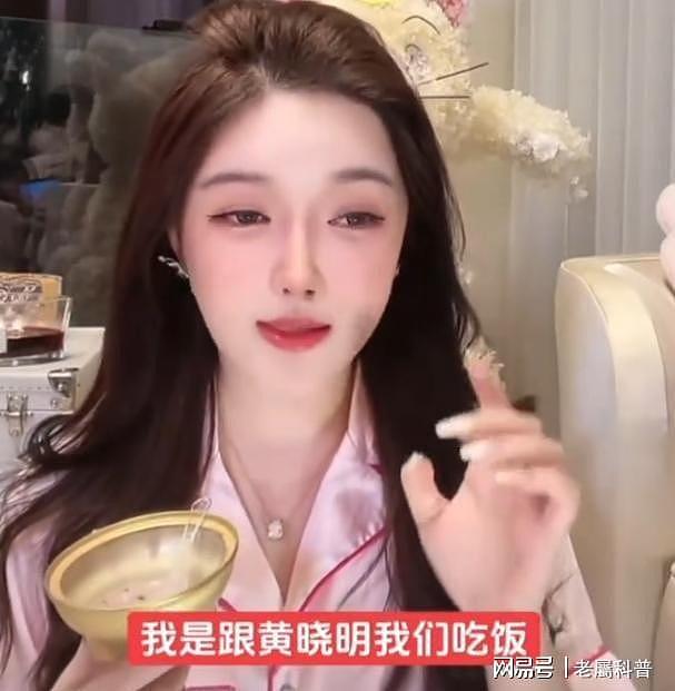 杨颖婚内偷吃真相大白！叶珂闺蜜说漏曝黄晓明隐私，胜者不言而喻（组图） - 6