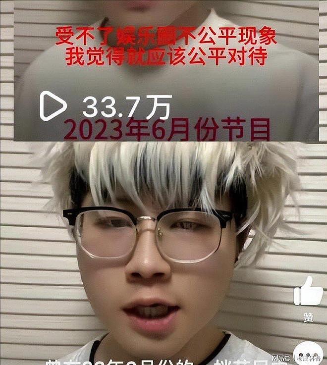 杨颖婚内偷吃真相大白！叶珂闺蜜说漏曝黄晓明隐私，胜者不言而喻（组图） - 10
