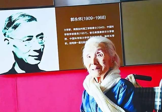 中年丧夫晚年丧女，她用一生诠释什么叫中国最硬的骨头 - 4
