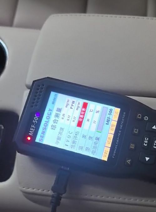 问界M5两年异味不散：门店两次测甲醛超标，厂家一测就“合格”！市监局：当年没抽检同批次车辆（组图） - 2