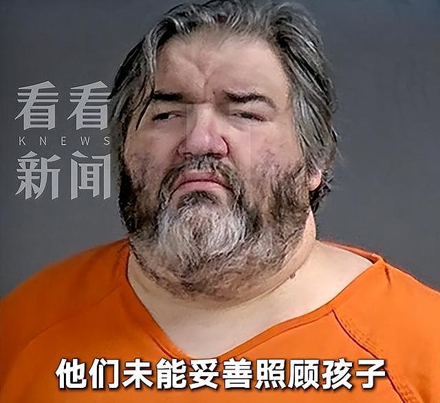 美国7岁男孩胖到230斤，在家中去世！常年薯片当饭吃，父母被捕（组图） - 2