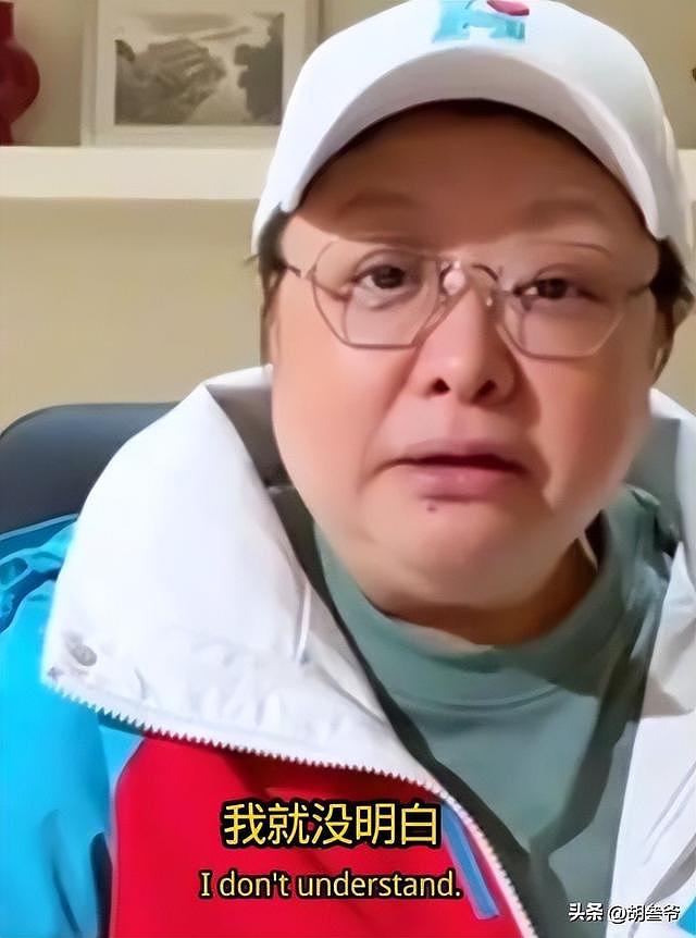 韩红道歉！发文时已泣不成声，会退出公益事业，多位名人发声挽留（组图） - 2