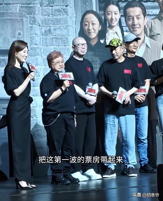 韩红道歉！发文时已泣不成声，会退出公益事业，多位名人发声挽留（组图） - 6