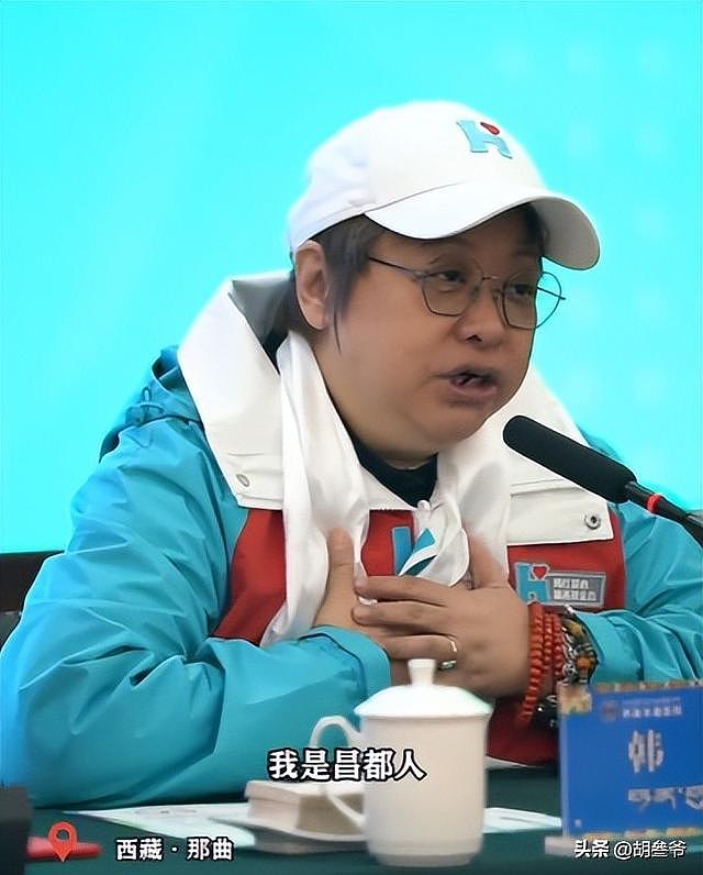 韩红道歉！发文时已泣不成声，会退出公益事业，多位名人发声挽留（组图） - 10