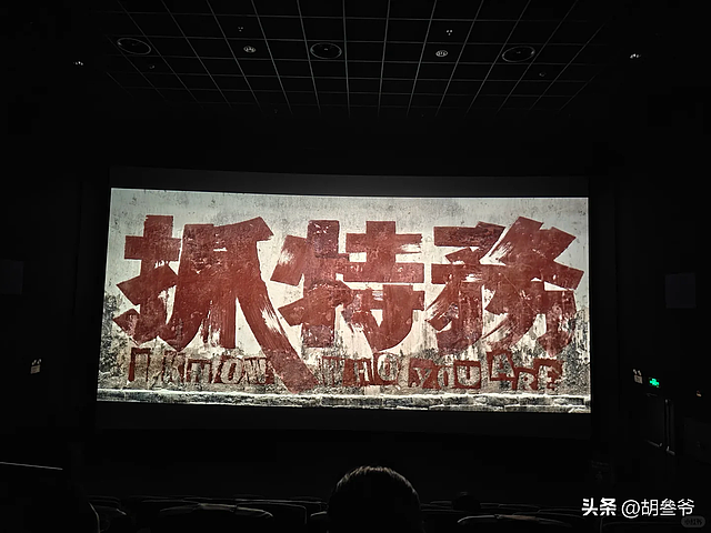 韩红道歉！发文时已泣不成声，会退出公益事业，多位名人发声挽留（组图） - 11