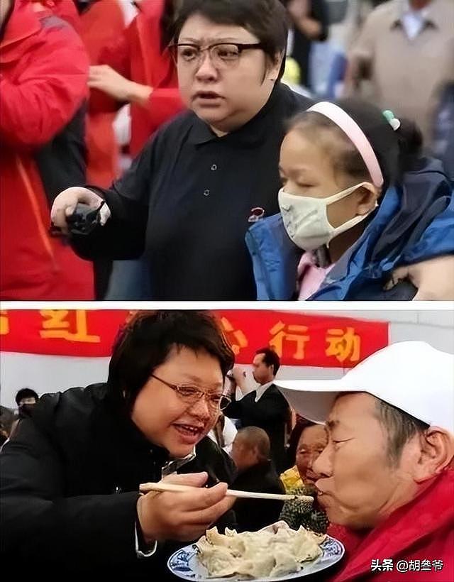 韩红道歉！发文时已泣不成声，会退出公益事业，多位名人发声挽留（组图） - 12