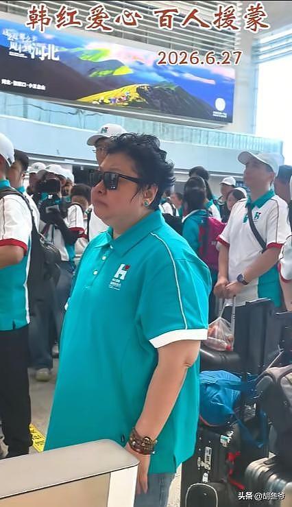 韩红道歉！发文时已泣不成声，会退出公益事业，多位名人发声挽留（组图） - 13