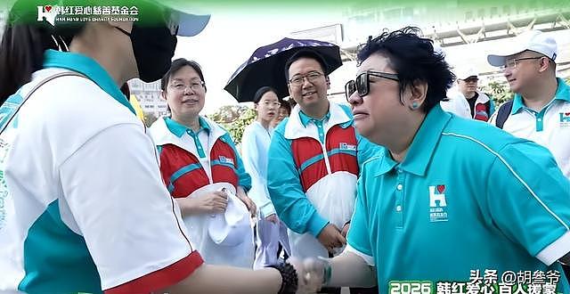 韩红道歉！发文时已泣不成声，会退出公益事业，多位名人发声挽留（组图） - 14