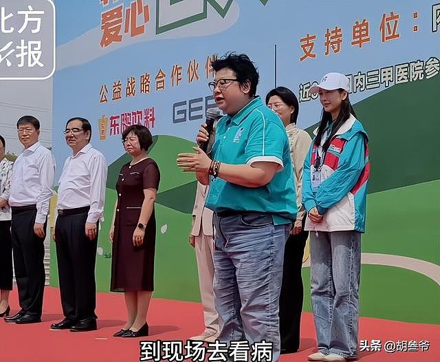 韩红道歉！发文时已泣不成声，会退出公益事业，多位名人发声挽留（组图） - 29