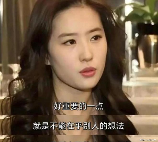 白玉兰风波升级，“一言不发”的刘亦菲，终于不再顾忌所谓的体面 - 8