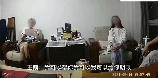 热搜第一！霍尊当年“翻车”事件再起风波，真相又反转了？ - 5